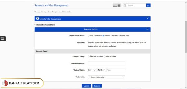 Steps to check Bahrain Visa Status with guarantor