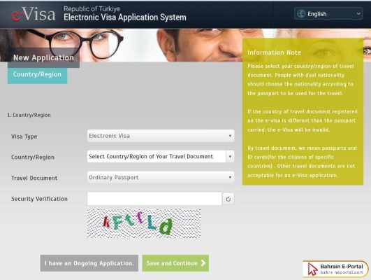 Extraction Turkey e Visa for Bahrain Citizens steps