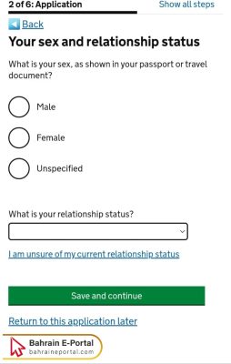 Applying for a UK Visit Visa from Bahrain steps