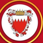 What is CPR in Bahrain