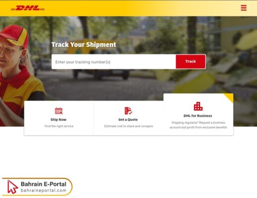 DHL Bahrain Tracking Number Steps