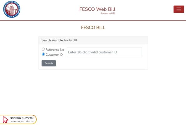 Fesco Bill Check by Reference Number Steps