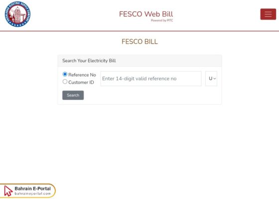 Fesco Bill Check by Reference Number Steps