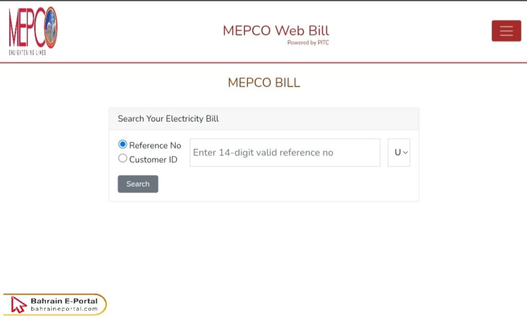 Meps Reference Number Mepco Bill Check by Reference Number - Bahrain E-Portal