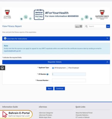 Pre-employment Medical Check Up Steps