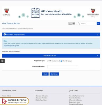 Pre-employment Medical Check Up Steps