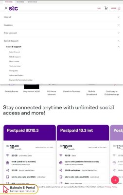 How to Activate STC Bahrain Prepaid Packages Online