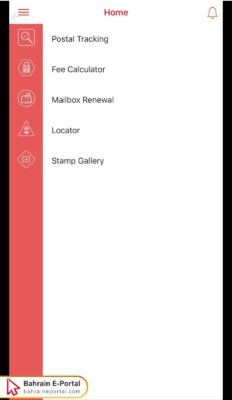 Bahrain Post Tracking Number Steps via Bahrain Post App