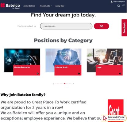 How to Apply for Batelco Careers Bahrain