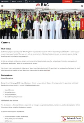 How to Check Bahrain Airport Company Careers