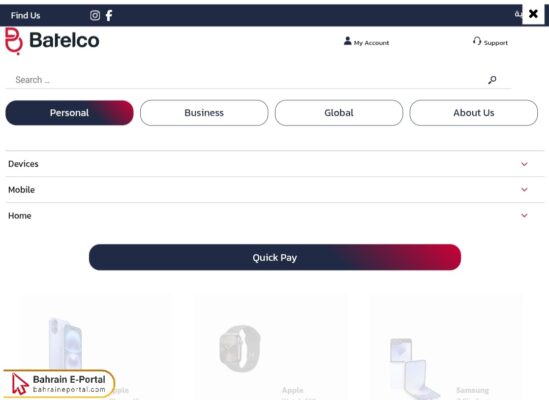 How to Use Batelco Quick Pay Online